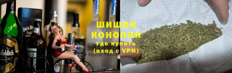 Шишки марихуана Bruce Banner  ссылка на мегу ТОР  Апшеронск 